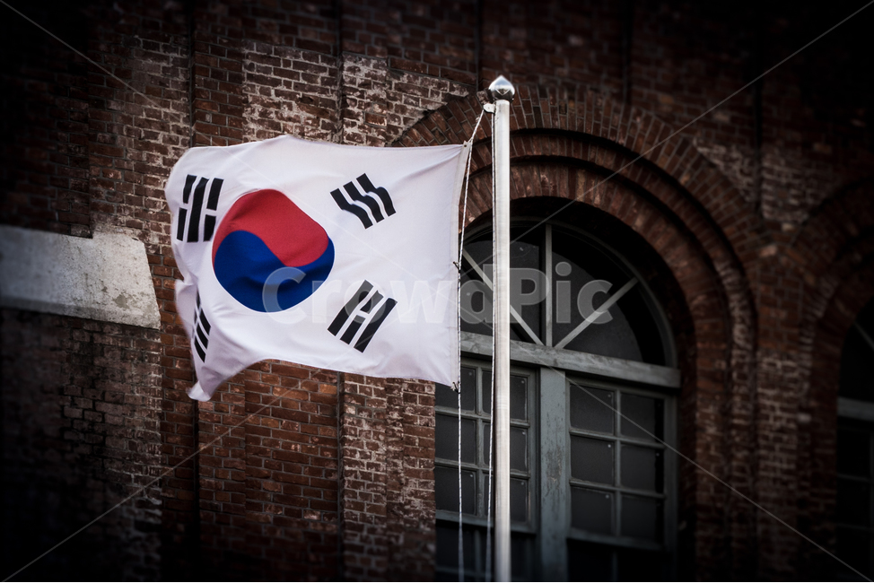 태극기,깃발,삼일절,독립운동,서대문형무소