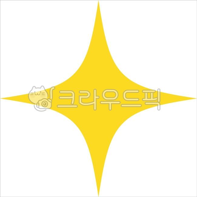 별,별일러스트,별그림,별이미지,별svg,별1개,밤하늘별,반짝반짝별,별모양,별무늬,중요표시별,별자리,별똥별,별아이콘,별클립아트,별표시,별그리기,다꾸별,다이어리꾸미기별,예쁜별,귀여운별,심플한별,깔끔한별,별스티커,메모별
