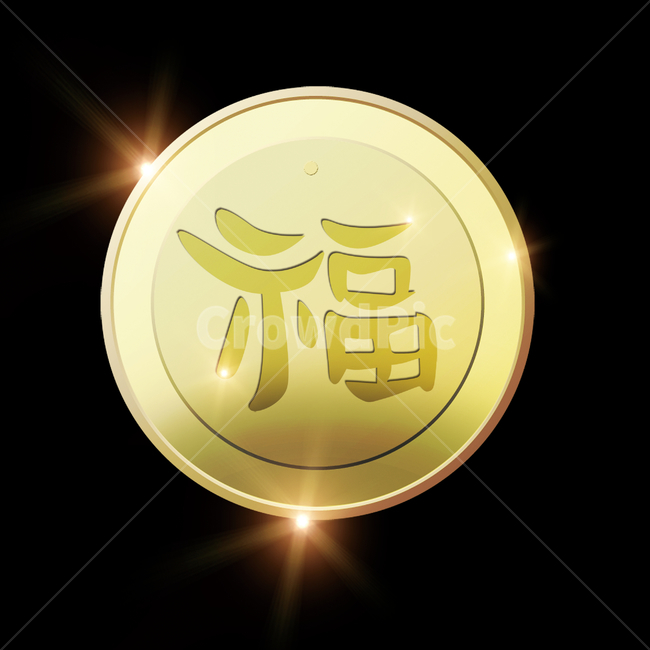 새해인사,복,금화,신년,행운,gold,lucky,새해,new year,그래픽,일러스트레이션,graphic,illustration