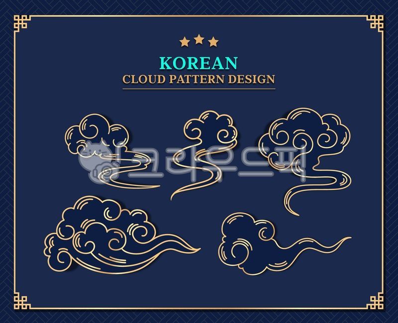 구름,구름문양,전통구름,한국전통구름,구름무늬,무늬,문양,전통,전통문양,전통문화,전통패턴,한국,동양,한국전통,한국문화,패턴,명절,자연,옛날,그림,손그림,일러스트,디자인,소스,벡터