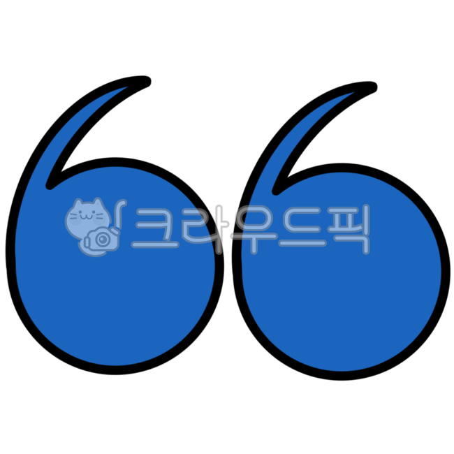 important,thought,special symbol,emphasis,double quotes,quotation marks,conversation,quotes