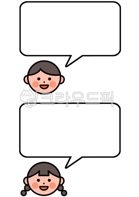 말풍선,말풍선누끼,말풍선png,대화,대사,설명,말칸,어린이,초등학생,남아,여아,얼굴,어린이얼굴,누끼,그림,일러스트,그래픽,디자인,illustration,design,graphic,speechbubble,boy,girl,student,png