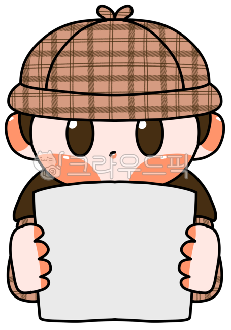 귀여운,귀여움,귀염,깜찍,그림,일러스트,탐정,추리,사건