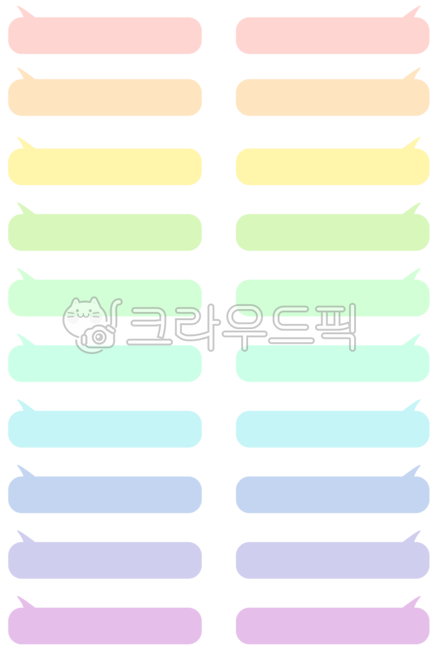 speech bubble illustration,speech bubble drawing,study,speech bubble shape,speech bubble image,cute speech bubble,message,text message,take notes,speech bubble,speech bubble png,conversation image,Shape illustration,Good Note Sticker,effect,lecture,speech