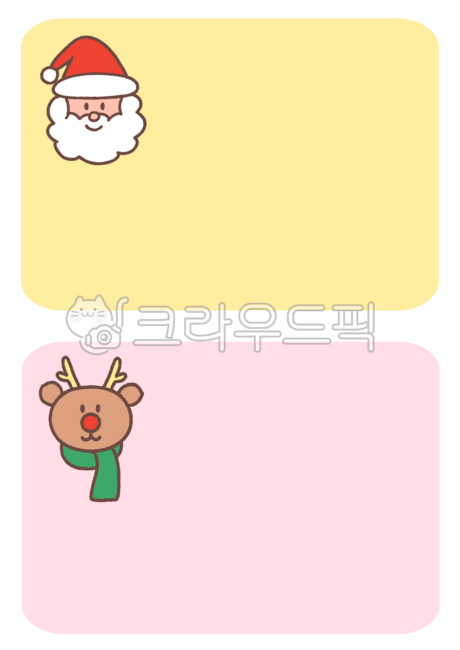 Christmas,Nukki,background design,notepad,memo,Christmas illustration,santa claus picture,text box,Santa,rudolph picture,Notice,design,backgroundframe,graphic,border,santaclaus,Rudolf,invitation,png,background frame,Santa Claus illustration,christmas,illu