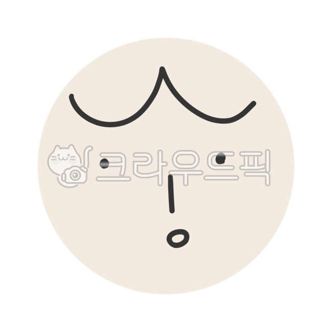 표정,얼굴,캐릭터,사람,인물,귀여운,동그라미,스티커,사람일러스트,표정일러스트,놀람