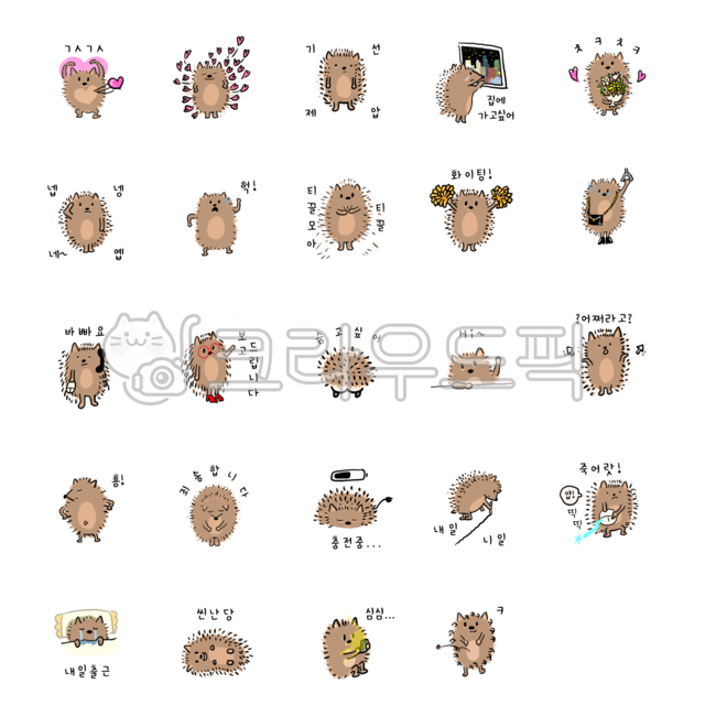 Cheering,upset,embarrassed,greeting,happy,go to work,cute,cheering,thanks,goingtowork,character,sorry,happiness,sad,busy,leave work,emoticon,Office workers,funny,surprised,sulked,Happy,designer,amazed,boring,saving,leavingwork,hedgehog,embarrassing,gratit