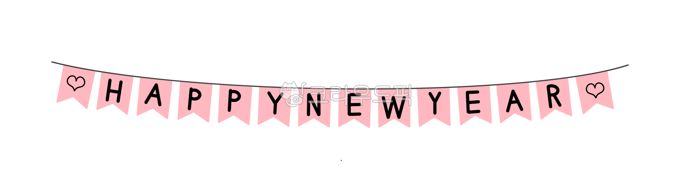 2022,새해,설날,새해가랜드,가랜드일러스트,명절,유치원,굿노트,다꾸,다꾸png,가렌드,일러스트,하트,새해일러스트,해피뉴이어,happynewyear,새해인사,구정,일러스트레이션,이벤트,가랜드,행사,장식