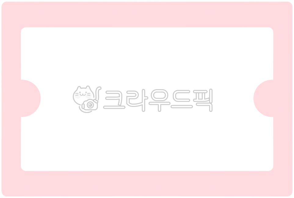 교환권,쿠폰,티켓,체험권,할인쿠폰,표,할인티켓,교환권디자인,쿠폰디자인,라벨