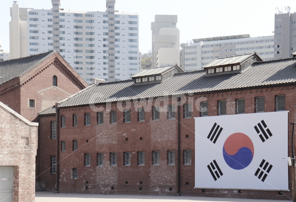 korea,Korean Flag,history,518,Seodaemun,31,Seodaemun Prison