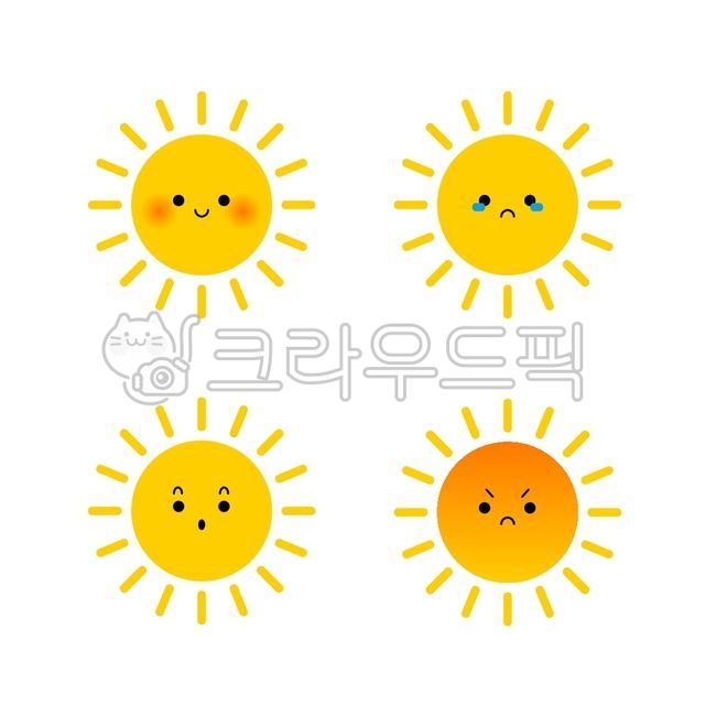 해, 표정, 이모티콘, 햇님, 자연, 사진,이미지,일러스트,캘리그라피 - 동디자인작가