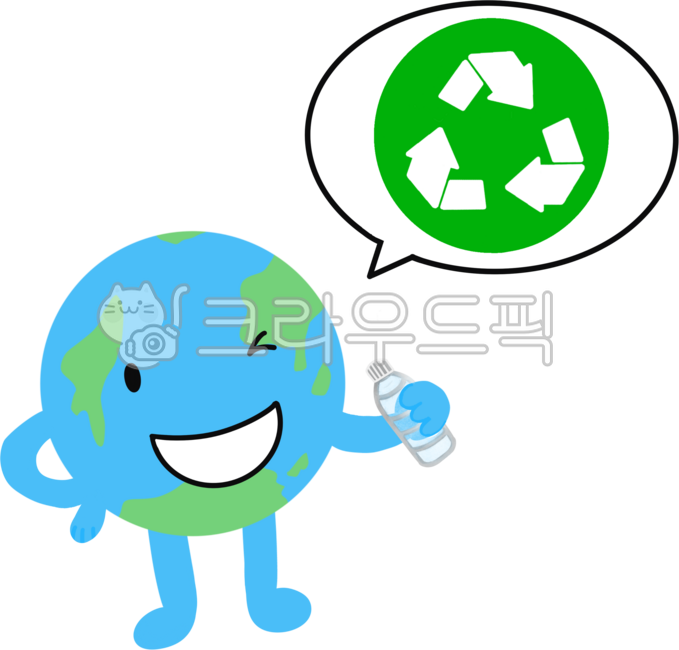 Earth,Earth illustration,Hand-drawn Earth,Eco-friendly,eco,Earth drawing,Environmental protection,Nature conservation,Cute Earth,Environmental beautification,Smiling Earth,Smile Earth,Healthy Earth,Environmental guardian,Recycling,Recycling