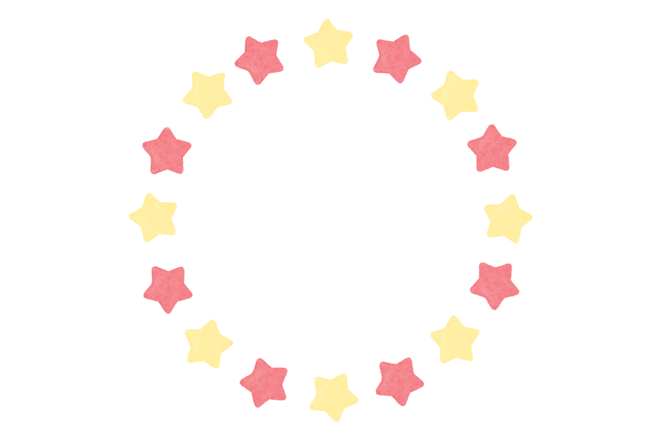 별,star,리스,프레임,틀,액자,frame,일러스트