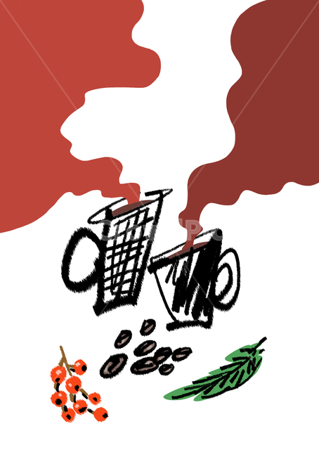 커피,커피그림,커피일러스트,원두,커피향기,커피향,향기,일러스트,손그림,그림,그래픽,디자인,illustration,design,coffee,cup,aroma,커피,카페,coffee,cafe,그래픽,일러스트레이션,graphic,illustration