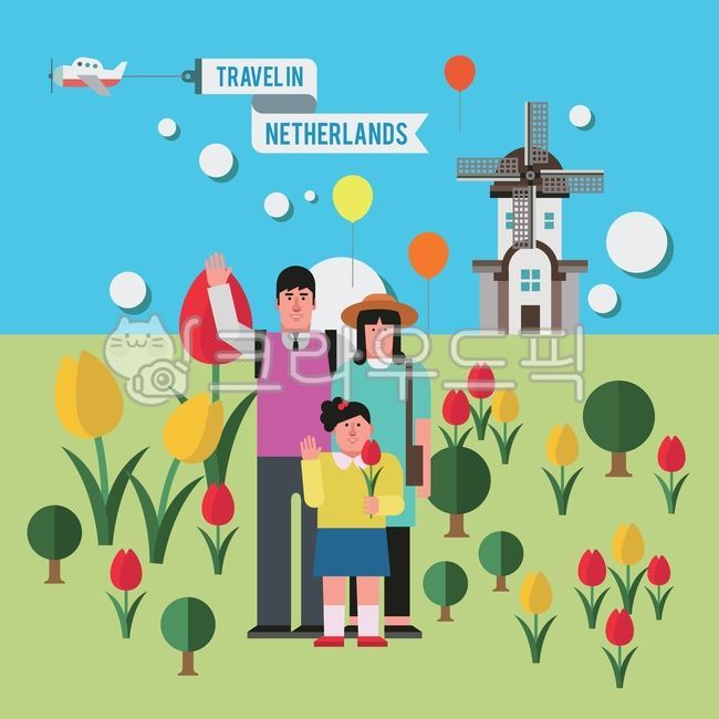 봄,꽃,여행,네덜란드,튤립,가족,가족여행,나무,공원,꽃밭,해외여행,비행기,꼬마,여름,자연,풍경,경관,관광,재미,행복,상상,가정,풍차,풍선,아빠,엄마,딸,남자,여자,소녀,사람,캐릭터,그래픽,일러스트레이션,일러스트,벡터,인포그라픽,배경,백그라운드,배너,아이콘,포스터,광고,삽화,Overseastravel,dutch,tulip,family,familytravel,tree,park,travel,airplane,kid,summer,nature,landscape,scenic,tourism,fun,happy,imagine,home,windmill,flower,balloon,dad,mom,Daughter,man,woman,girl,person,character,graphic,illustration,vector,infographic,background,banner,icon,poster,advertising,그래픽,일러스트레이션,graphic,illustration