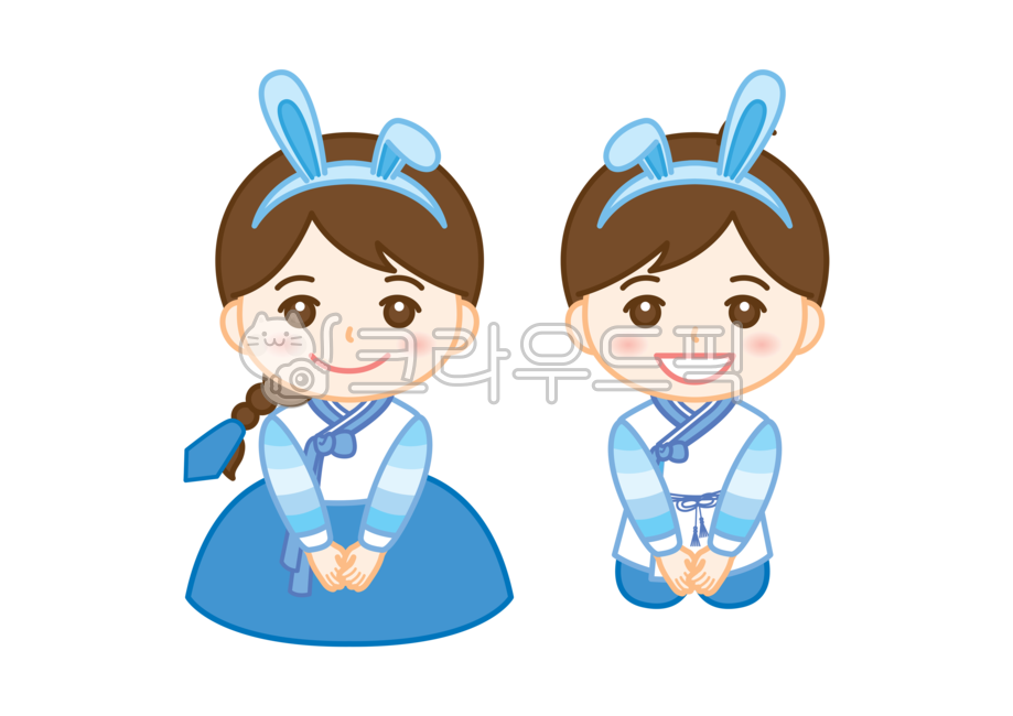 명절,계묘년,토끼,아기토끼,한복,새해,설날,추석,유치원,어린이집,토끼일러스트,newyear,토끼일러스트png,어린이집일러스트,유치원일러스트,명절캐릭터,인사,절,아이,탈,토끼탈,어린이,전통,여자한복,남자한복,새배,명절일러스트,어린이한복,설날캐릭터,추석캐릭터,2023년,2023,일러스트,png,디자인소스,설날일러스트,한복일러스트,토끼머리띠,머리띠