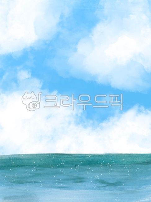 수채화그림,수채화배경,예쁜배경,하늘그림,하늘배경,나무배경,배경소스,구름,자연,nature,하늘빛하늘,sky,바다,바다배경,바다그림,푸른바다,바닷물결,파도,여름바다,강물,강가