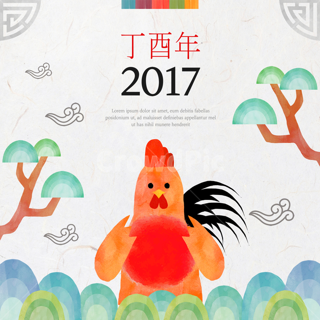 닭,소나무,한지,명절,구정,설,설날,신년,전통,배너,팝업,한국전통,한국문화,korean traditional,korean culture,동물,animal,조류,새,birds,그래픽,일러스트레이션,graphic,illustration
