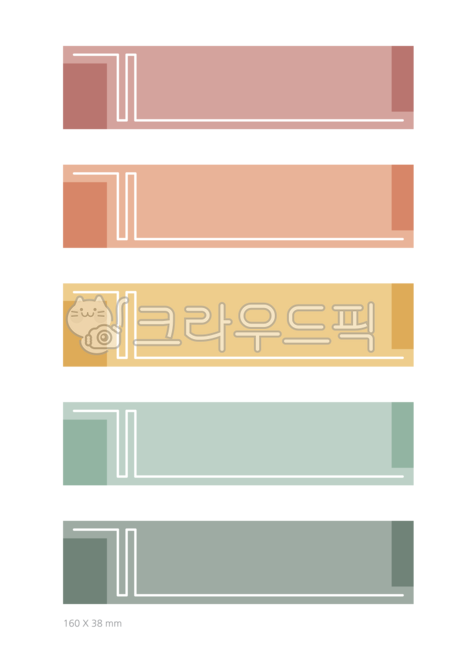 fancy,study,education,Nukki,Good Note,stamp,memo,learning,label paper,title,Sticker,traditional colors,tape,name sticker,Decoration sauce,stationery,tag,nameplate,Nametec,decoration,Phrases,Office Supplies,sticker,png,index,INTEX,Stationery,label,message,