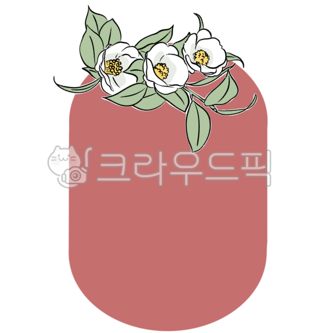 꽃,꽃그림,꽃일러스트,꽃스티커,라인드로잉,드로잉,스티커,컬러스티커,플라워,다꾸스티커,다꾸,이름스티커,꾸미기,식물,식물그림