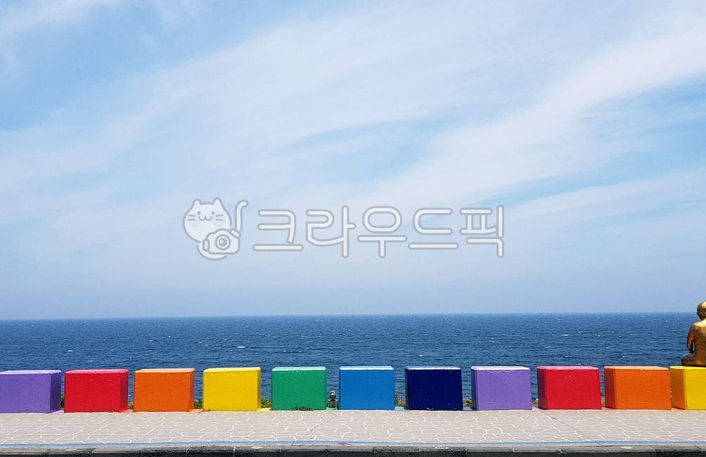 sky,cloud,Paljunochopanambo,horizon,Dodudong coastal road,ocean,nature,Dodudong,jeju island,Dodudong Rainbow Coastal Road,coastal road
