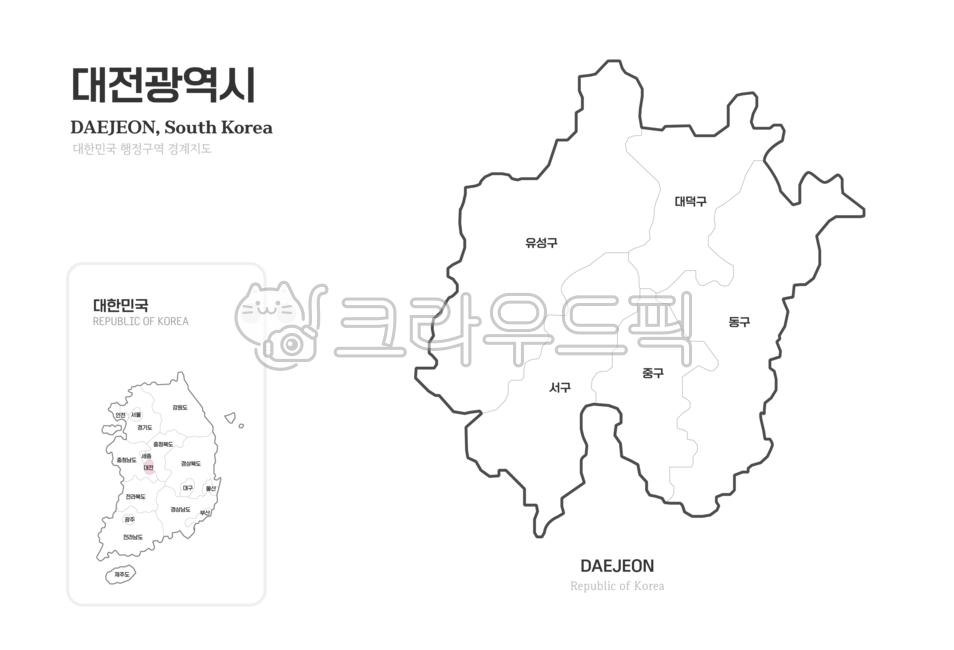 지도,대전광역시지도,전국지도,우리나라지도,map,대전,대전지도,대전일러스트,대전행정구역,daejeon,대전광역시,대전관광,전국,대한민국지도,한국지도,한국지리,지리,우리나라,대한민국,한국,남한,남한지도,전국팔도,전국8도,대한민국지도png,지도png,여행,관광,사회탐구,도표,행정지역,행정구역,경계지역,지역,지역명,도시명,도시,관할,관할지역,korea,koreamap,southkorea,city,line,그림,손그림,일러스트,웹소스,디자인소스,아이콘,graphic,illust,illustration,png