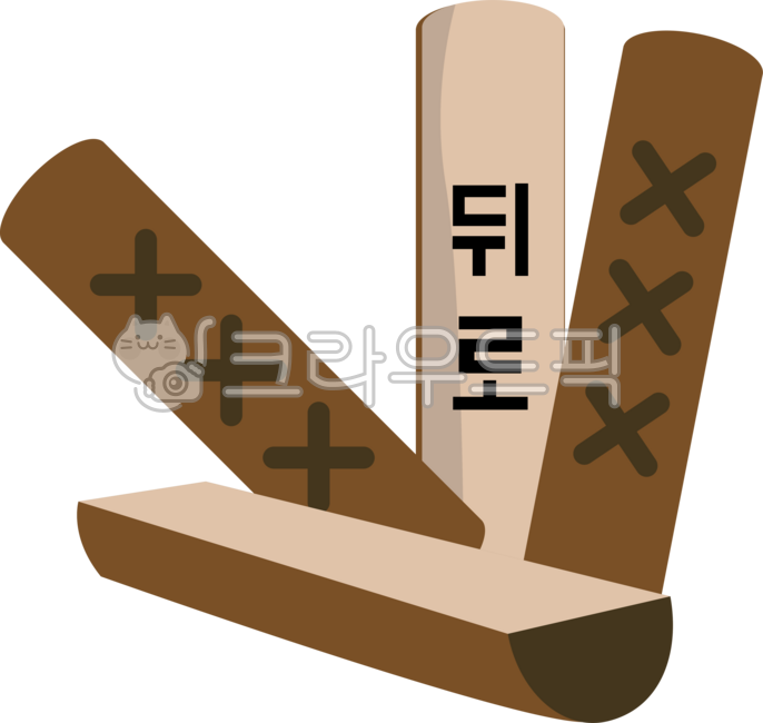 윷놀이, 민속놀이, 보드게임, 전통놀이, 전략, 사진,이미지,일러스트,캘리그라피 - 일러일러작가