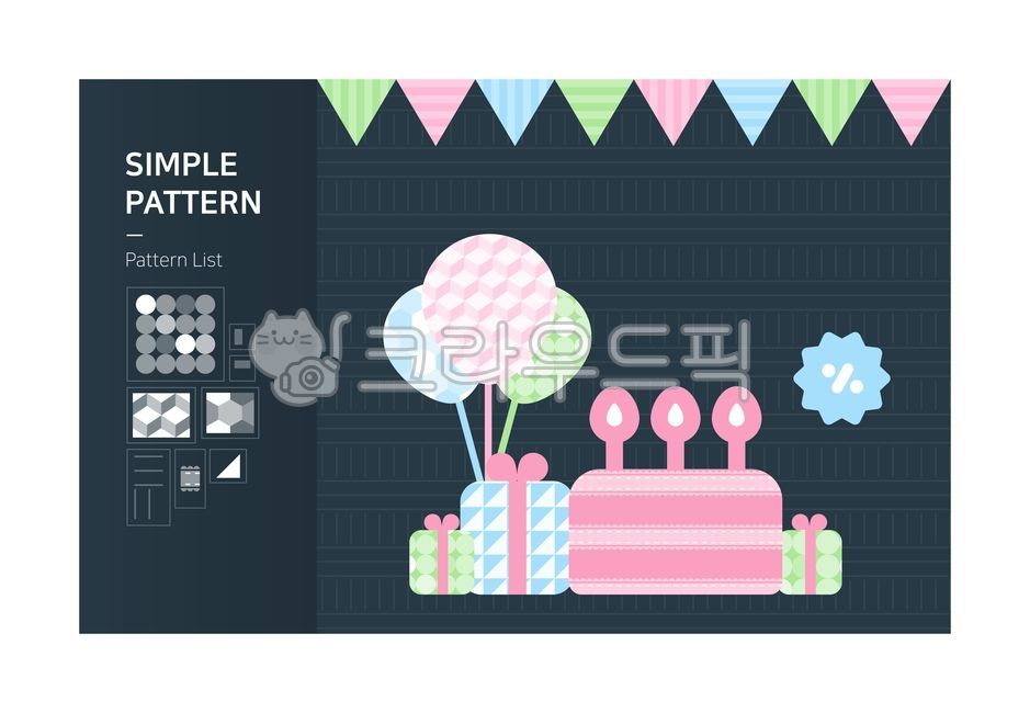 birthday,Candlelight,gift,balloon,Checked pattern,wallpaper,texture,line,pattern,retro,Anniversary,ribbon,discount,hexagon,congrats,honey straw,fabric,vintage,background,cake,Garend,colorful