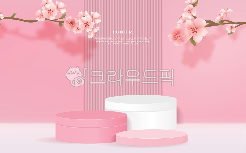 일러스트,토대,지휘대,주춧돌,렌더링,무대,베이스,원형,사각형,원,플랫폼,세트,블록,경쟁,폼,지오메트릭,기하학,레벨,장소,실사,미니멀,쇼,쇼룸,공간,순위,구,럭셔리,진열,전시,동그라미,3d,배경,목업,추상,조명,패션,박스,포장,색상,프리젠테이션,인테리어,스튜디오,디스플레이,모던,포단,전시장면,받침대,렌더,제품,연단,스탠드,봄,벚꽃,뷰티,트랜드,그림자,섀도우,효과