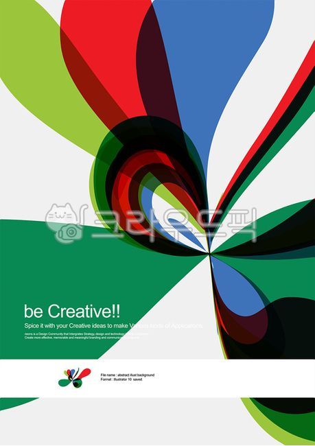 벡터배경,배경일러스트,벡터,기하학,백그라운드,사각형,도형,변화,디자인소스,이미지,소스,디자인,이미지,세로,그래픽,일러스트레이션,graphic,illustration