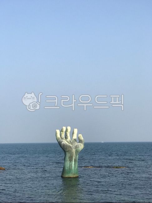 호미곶,손,호미곶손,상생의손,포항,포항손,포항호미곶,일출명소,동해바다손