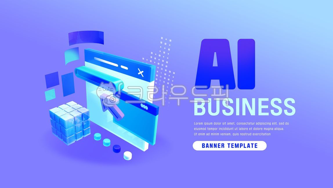 템플릿,일러스트,백그라운드,배너,웹,웹페이지,소스,3d,입체,타이포,ai,인공지능,기술,과학,인터넷창,검색,화면,큐브,정보