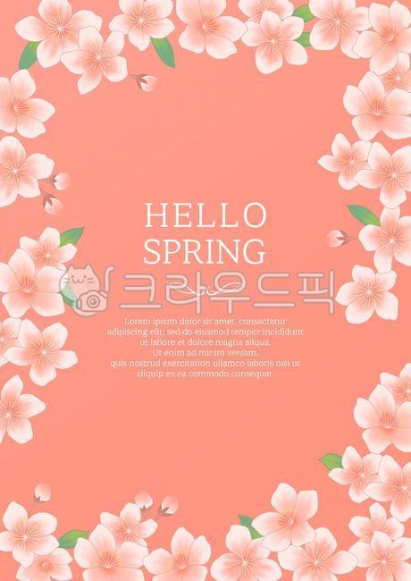 cherry,pink,Cherry Blossom,Botanical,spring,spring flowers,botanical,plants,drawing,season,gay,border,floral,blossom,nature,leaf,flower,painting,background,plant,illustration,frame