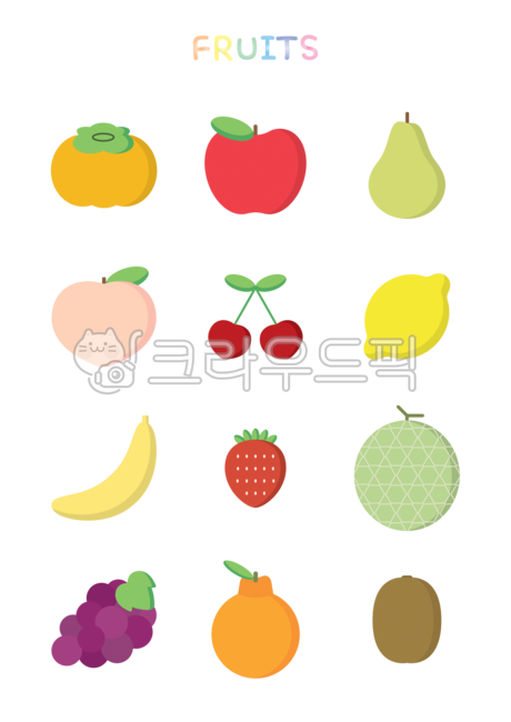 cherry,kiwi,fruit,removebackground,fruitillustration,apple,pear,lemon,fruits,nuki,melon,graphic,hallabong,banana,mandarin,Fruit,fruit illustration,tangerine,peach,strawberry,grape,food,persimmon,illustration