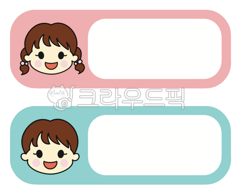 nametagillust,kindergarten,Kindergarten event,Nameplate illustration,locker name tag,nametag,Event name tag,children,school,eventnametag,childrencharacter,nameplate,Nametec,childrens characters,kids,border,Entrance ceremony name tag,Childrens name tag,chi