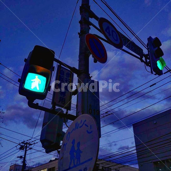 삿포로,신호등,일본신호등,일본,훗카이도