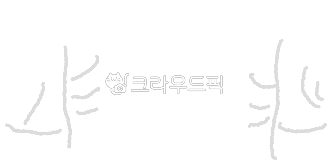 양머리,찜질방,찜질방양머리,목욕탕,사우나,수건,수건머리,양머리합성,양머리합성도안,사우나양머리,사우나캐릭터,스파,양머리도안,찜질방캐릭터,찜질방패션,한국문화,양머리일러스트,양머리이미지,양머리그림,수건양머리,양머리수건