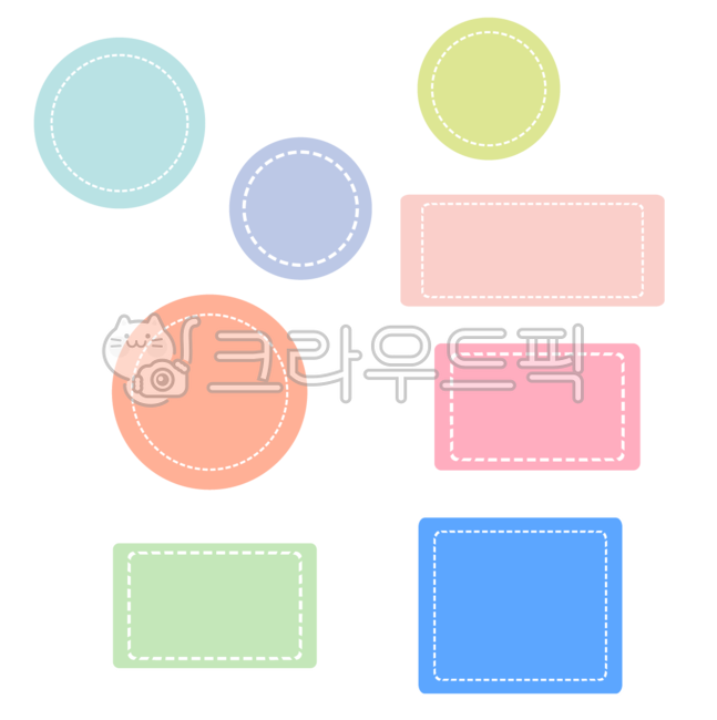 Decorating a diary,Nukki,main text,png,sticker,label,diary,square,Dakku,illustration,diary sticker,text,circle,decoration,brand