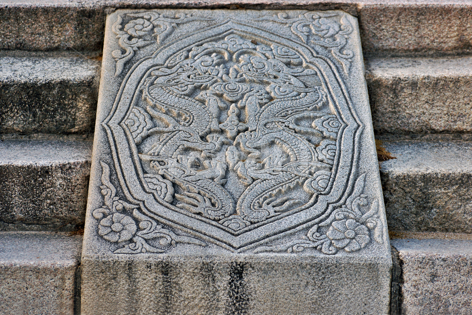 답도,중화전,덕수궁,쌍용문,임금,석대,한국전통,한국문화,korean traditional,korean culture,조각상,동상,석상,조형물,statue,bronze statue,stone statue