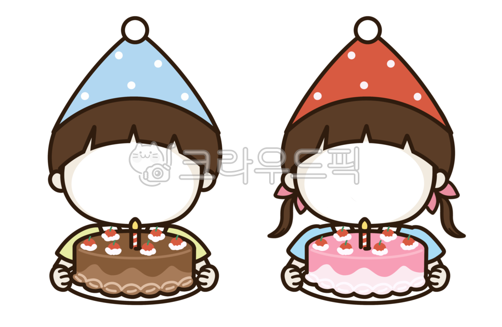생일,생일합성도안,생일합성,유치원,어린이집,생일축하,케잌,고깔모자