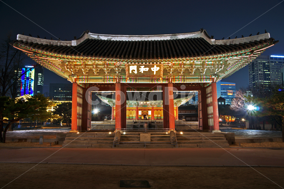 중화문,덕수궁,궁궐문,중문,전각,다포계팔작지붕