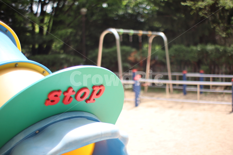 미끄럼틀,놀이터,공원,그네,봄,어린이,놀이,멈춤,배경,따스한,밝은,감성,slide,playground,park,swing,spring,stop,놀이공원,놀이동산,놀이터,amusement park,playground