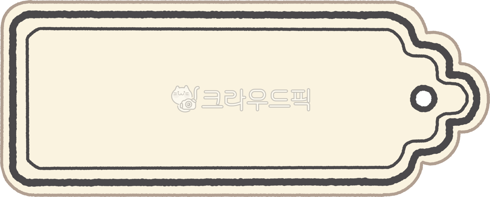 Price tag,tag,vintage,cute,simple,charming