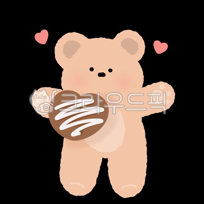 곰,곰돌이,귀여운,귀여운곰,귀여운곰돌이,초콜렛,초코,하트,하트모양초코,하트모양,하트모양초콜렛,캐릭터,귀여운캐릭터,달콤한,달콤,2월기념일,2월14일,2월,마음,연애,특별한날,따뜻한마음,이벤트,기념일,기념,축하,간식,일러스트,초코일러스트,그림,귀여운그림,chocolate,valentineday,valentine,event,mammal,png