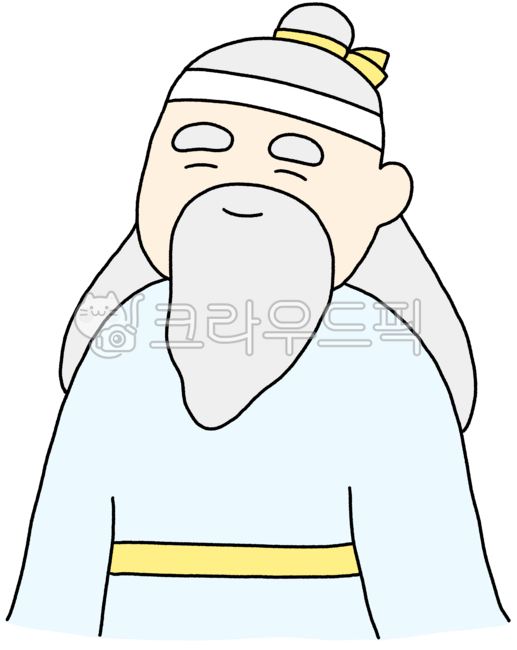 산신령,산신령그림,산신령일러스트,산신령드로잉,도사,도사그림,도사일러스트,산신,산신그림,산신일러스트,할아버지,할아버지그림,할아버지일러스트,전래동화,전래동화그림,전래동화일러스트,신화,신화그림,신화일러스트,신화드로잉