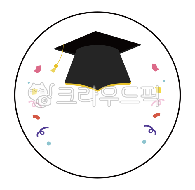 학사모, 입학, 졸업라벨, 입학라벨, 졸업축하, 사진,이미지,일러스트,캘리그라피 - 아리디자인작가