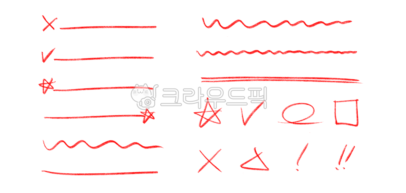 red underline,arrow,asterisk,handwriting,sign,memo,learning,check,tilde,red pencil,points,important,Red,highlight,underscore,Exclamation mark,X,pen,red pen,circle