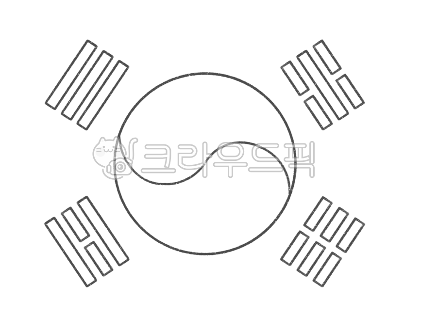 태극기,태극기그림,태극기색칠,컬러링,색칠공부,색칠도안,태극기색칠도안,유치원자료,태극기테두리,한국,어린이색칠공부,태극기색칠공부장