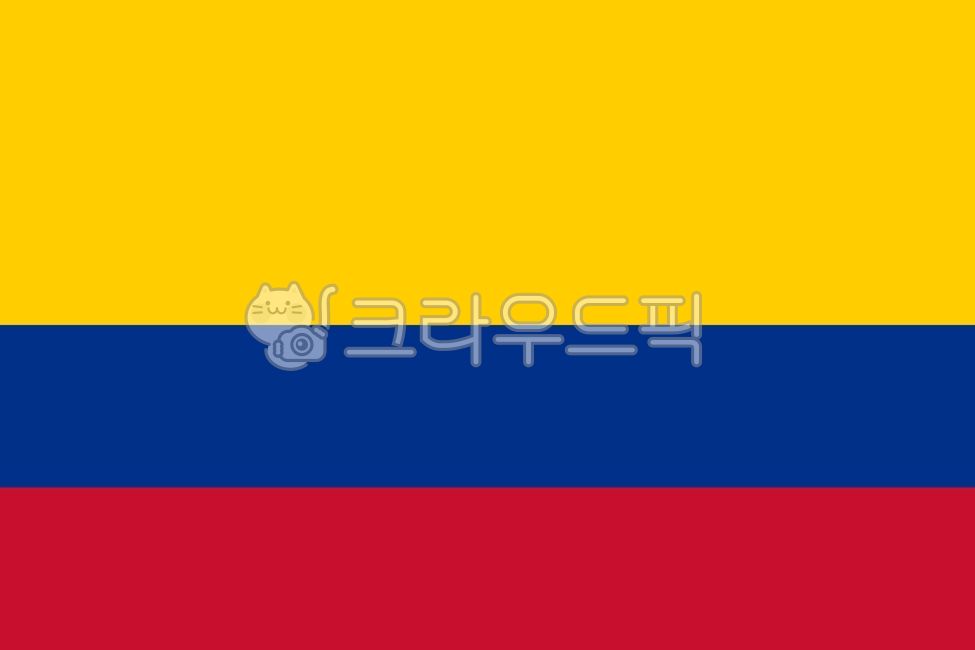 콜롬비아,콜롬비아국기,국기,글로벌,상징,깃발,flag,nationalflag,symbol,global,columbia,colombiaflag,colombia,중남미,남미,남미국가,southamerica