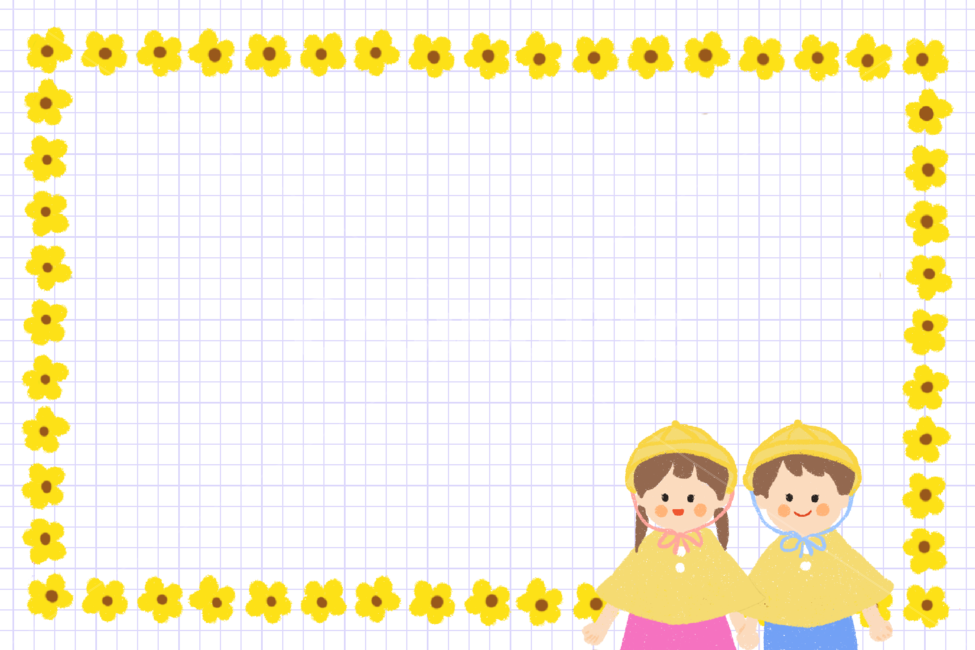 메모지,포스트잇,메모,노트,일러스트,손그림,누끼,removebackground,어린이,어린아이,child,children,kid,그래픽,일러스트레이션,graphic,illustration